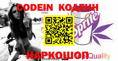 кокс Мариинск