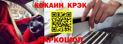 амфетамин Кандалакша