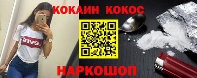 apvp Изобильный