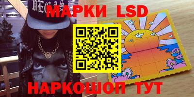 амфетамин Кандалакша