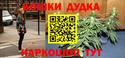 эйфоретик Ирбит