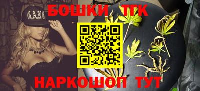 прущие крисы Камышлов
