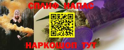 apvp Изобильный