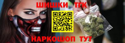 прущие крисы Камышлов