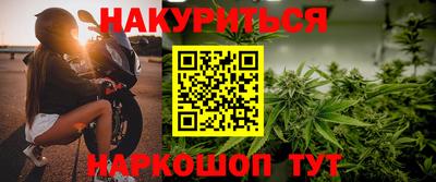 амфетамин Кандалакша