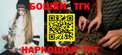 герыч Малоярославец
