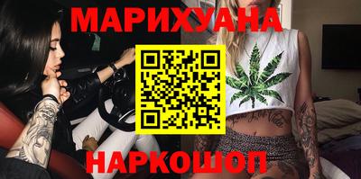 спайс Канаш
