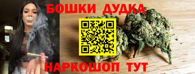 амфетамин Кандалакша