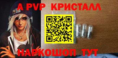 амфетамин Кандалакша