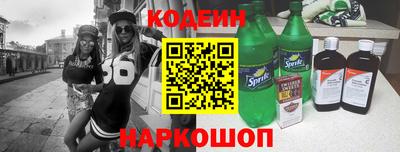 амфетамин Кандалакша