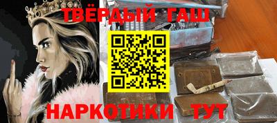 амфетамин Кандалакша