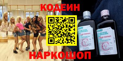 эйфоретик Ирбит