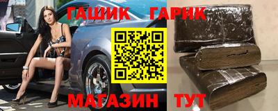 прущие крисы Камышлов