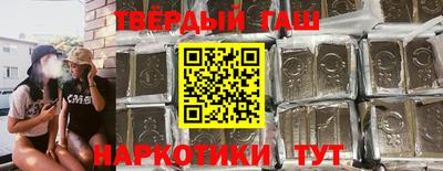 спайс Канаш