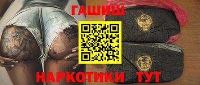apvp Изобильный