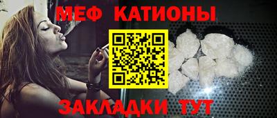 гашишное масло Малгобек