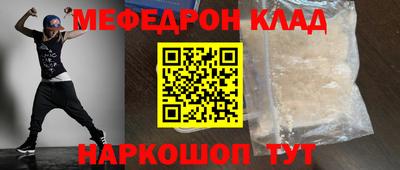 apvp Изобильный